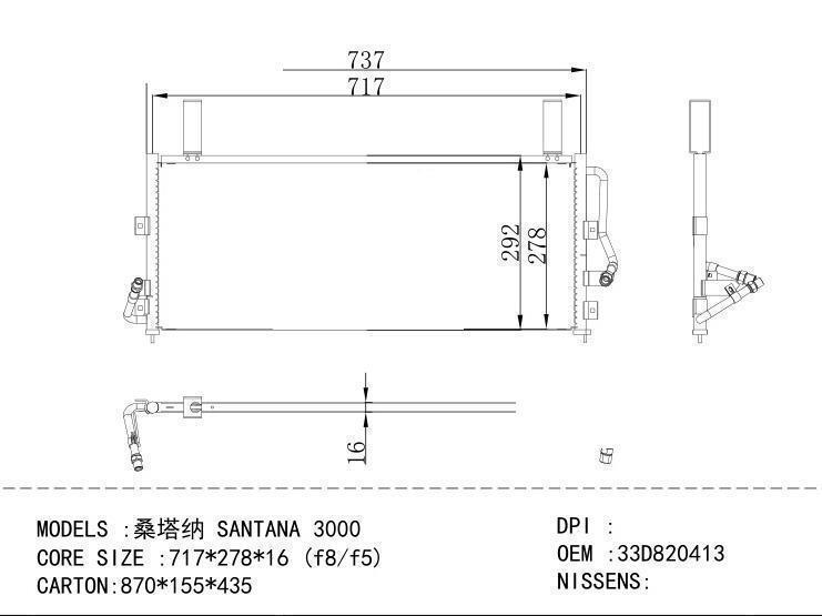 33D820413 Condenser for VOLKSWAGEN SANTANA 3000