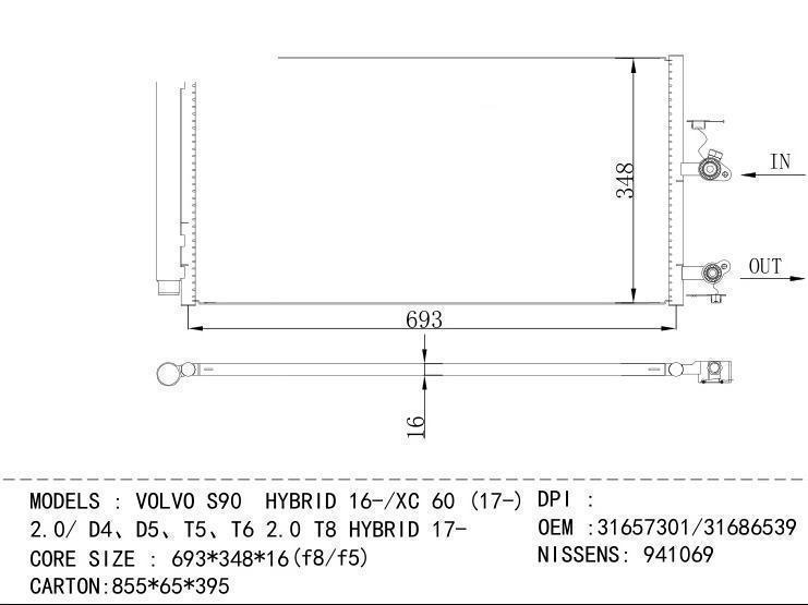 31657301/31686539 Condenser for VOLVO VOLVO S90 HYBRID 16-/XC 60 (17 -) 2.0/ D4 D