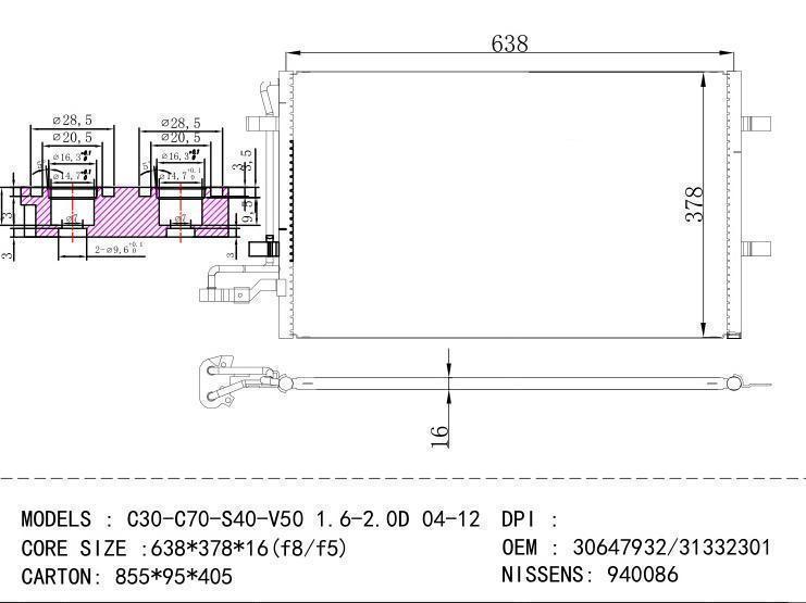 30647932/31332301 Condenser for VOLVO C30-C70-S40-V50 1.6-2.0D 04-12