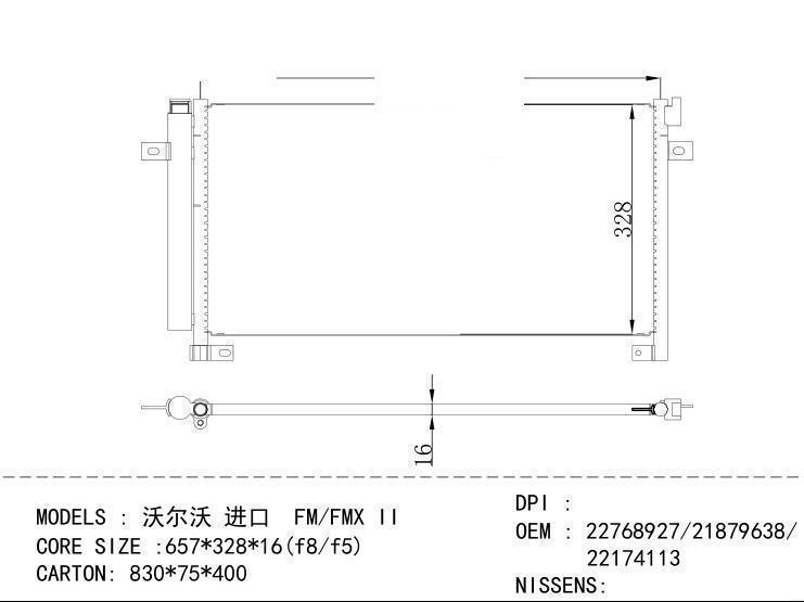 22768927/21879638 Condenser for VOLVO FM/FMX II