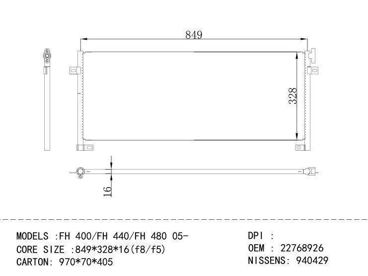 22768926 Condenser for VOLVO FH 400/ FH 440/ FH 480 05