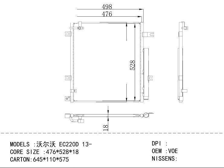 VOE14599910 Condenser for VOLVO EC220D 13-