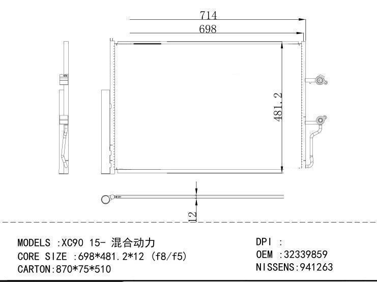 32339859 Condenser for VOLVO XC90 15