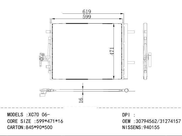 30794562/31274157 Condenser for VOLVO XC70 06
