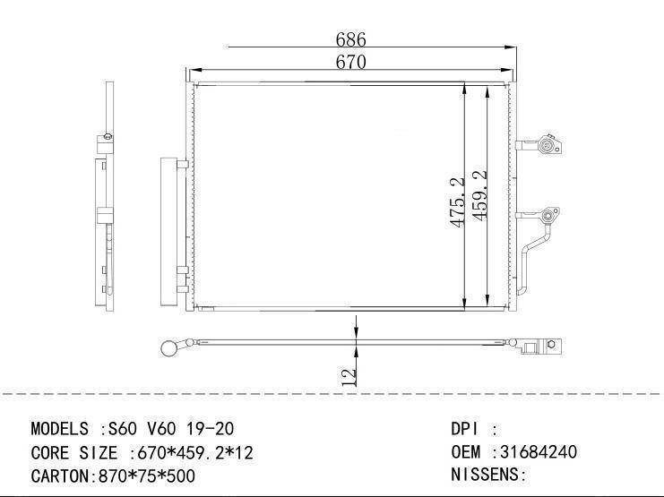 31684240 Condenser for VOLVO S60 V60 19-20