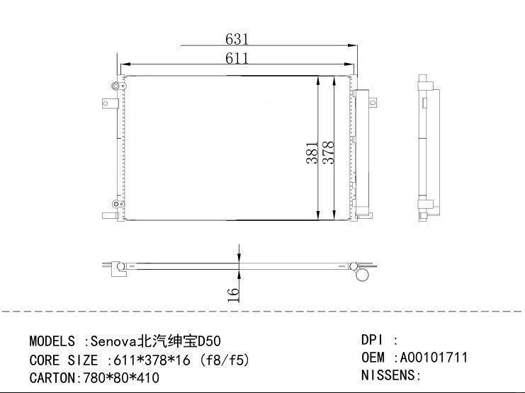 A00101711 Condenser for BAIC Senova D50