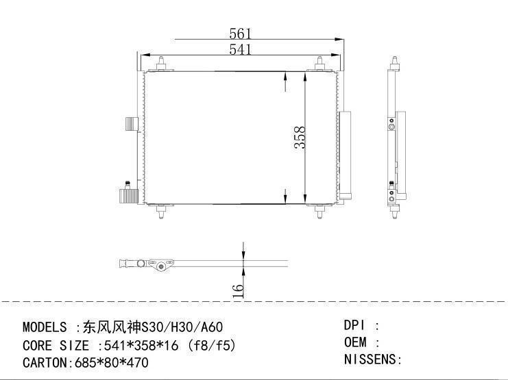  Condenser for DONGFENG S30/H30/A60