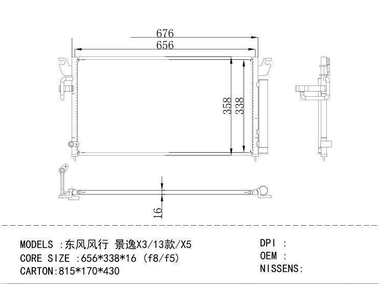  Condenser for DONGFENG X3/13 /X5