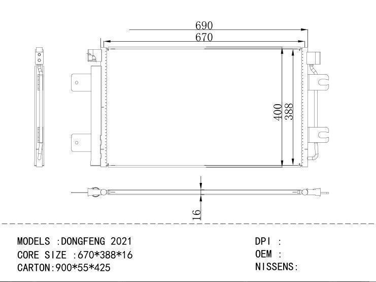  Condenser for DONGFENG DONGFENG 2021