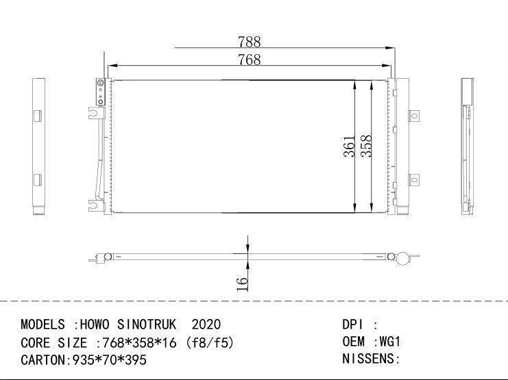 :WG1664820062 Condenser for SINOTRUK HOWO Sinotruck
