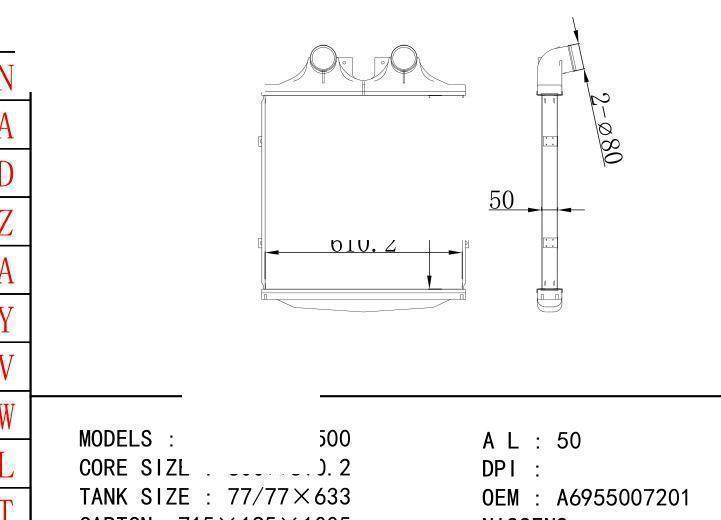 A6955007201 car Intercooler for BENZ MERCEDES 500