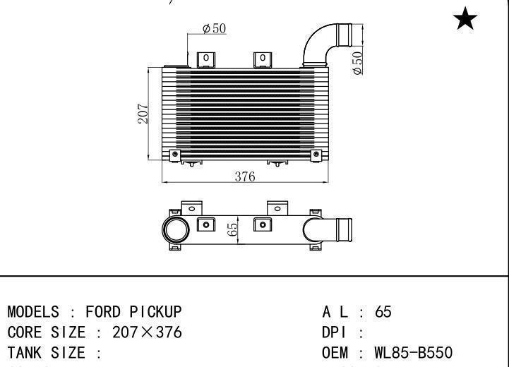 WL85-B550 car Intercooler for FORD FORD PICKUP