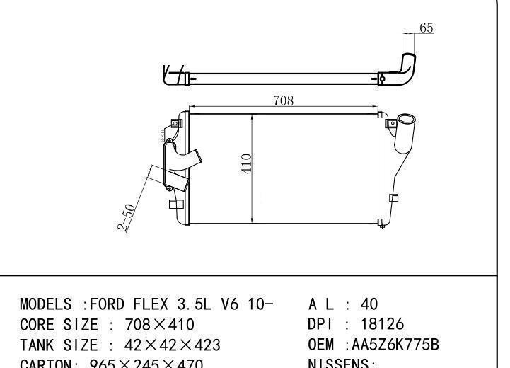 AA5Z6K775B car Intercooler for FORD FORD FLEX 3.5L V6 10-