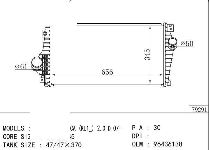 96436138 car Intercooler for GM,DODGE CHEVROLET EPICA (KL1_) 2.0 D 07-