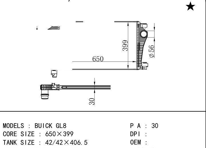  car Intercooler for GM,DODGE BUICK GL8