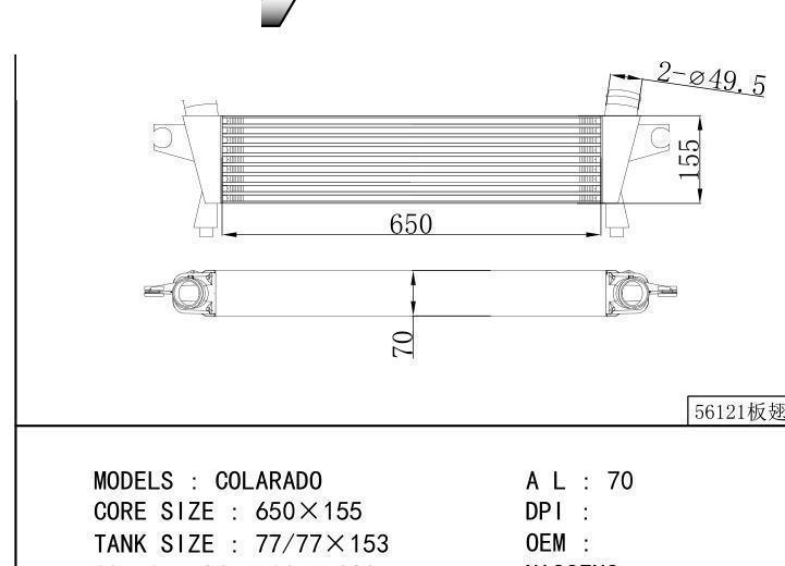 car Intercooler for GM,DODGE COLARADO