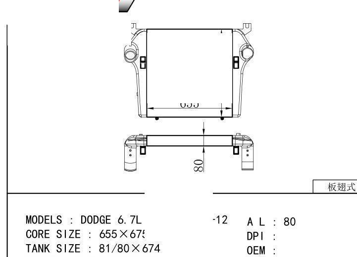  car Intercooler for GM,DODGE DODGE 6.7L CUMMINS 10-12