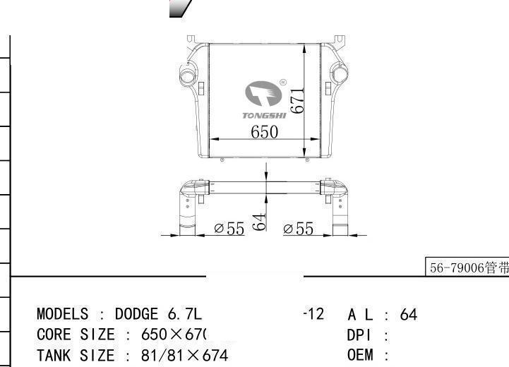 car Intercooler for GM,DODGE DODGE 6.7L CUMMINS 10-12