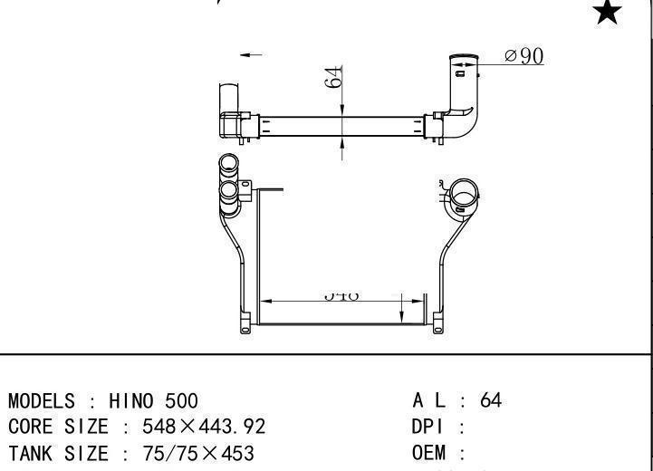  car Intercooler for GM,DODGE HINO 500