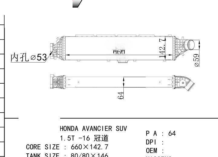  car Intercooler for HONDA HONDA AVANCIER SUV 1.5T -16 Avancier