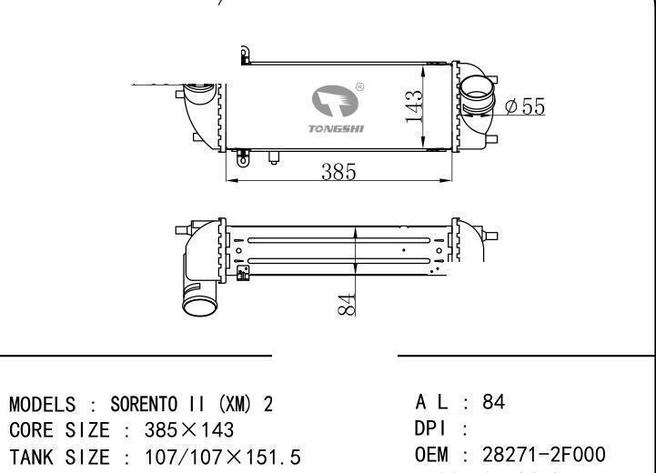 28271-2F000 car Intercooler for KIA SORENTO II (XM) 2.0 CRDi 10-/SORENTO II (XM) 