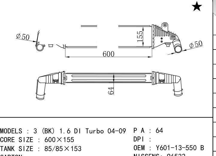 Y601-13-550 B/Y601-13-550 A/Y601-13-550 C car Intercooler for MAZDA 3 (BK) 1.6 DI