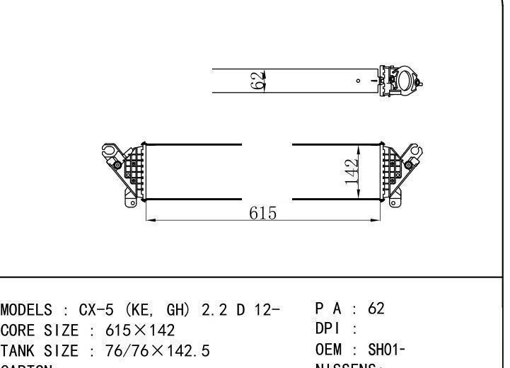 SH0113565B/SH0113565C/SH0113565A car Intercooler for MAZDA CX-5 (KE, GH) 2.2 D 12