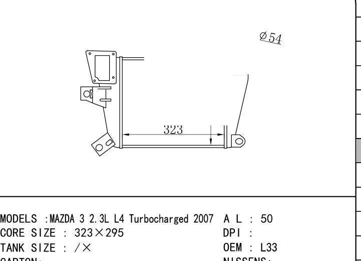 L33X13565A/L3K913565A/L3K913565C/16010539/4401-2101 car Intercooler for MAZDA MAZ