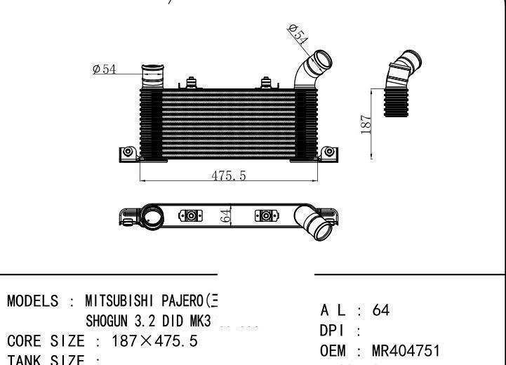 MR404751 car Intercooler for MITSUBISHI MITSUBISHI PAJERO(Mitsubishi Pajero)/SHOG