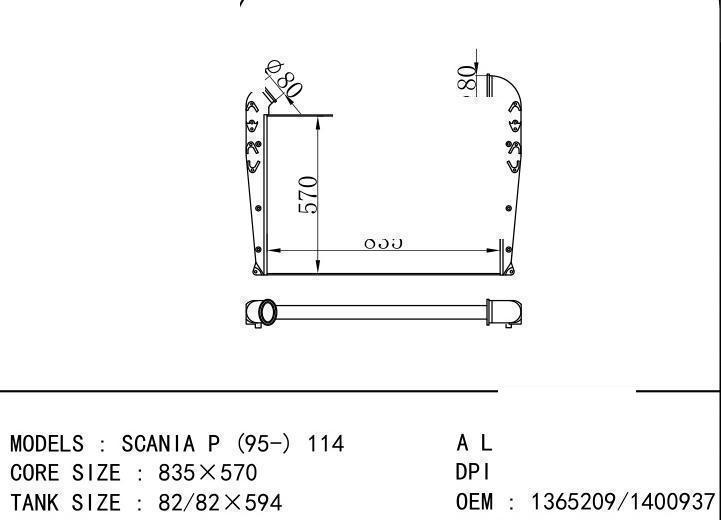 1516489/1365209/1400937 car Intercooler for SCANIA 4 - series 95-04/SCANIA P (95-