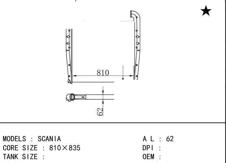  car Intercooler for SCANIA SCANIA
