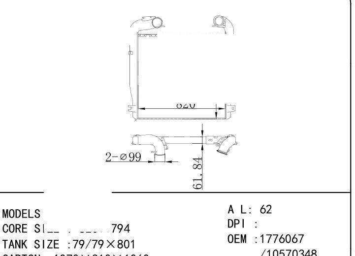 1776067/10570348 car Intercooler for SCANIA SCANIA