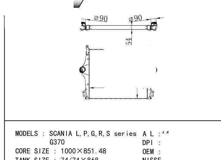 2362747 car Intercooler for SCANIA SCANIA L,P,G,R,S series/G370