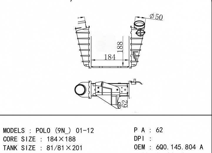 6Q0.145.804 A/6Q0.145.804 G car Intercooler for SEAT IBIZA Mk IV (6L1) 02-09/CORD