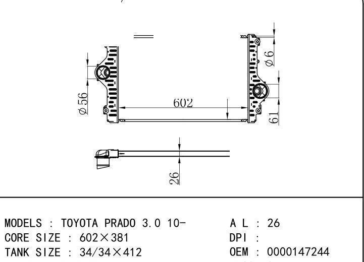 0000147244 car Intercooler for TOYOTA TOYOTA PRADO 3.0 10-