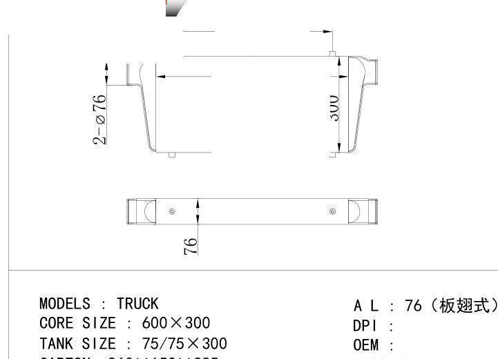  car Intercooler for FREIGHTLINER TRUCK