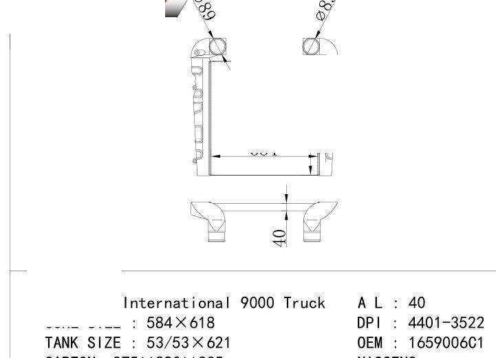 1659006C1 car Intercooler for FREIGHTLINER International 9000 Truck