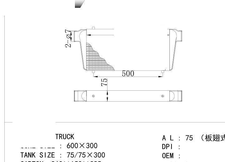  car Intercooler for FREIGHTLINER TRUCK