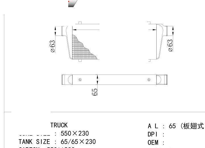  car Intercooler for FREIGHTLINER TRUCK