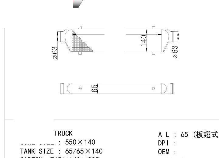  car Intercooler for FREIGHTLINER TRUCK