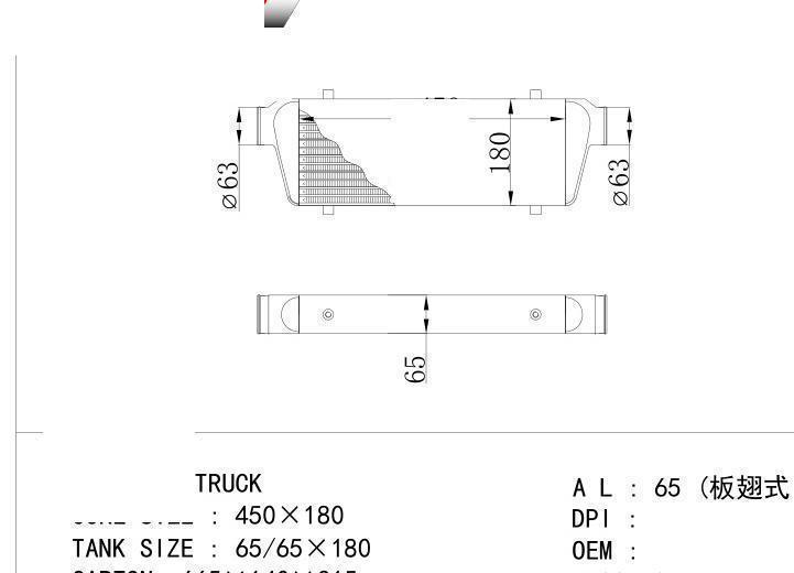  car Intercooler for FREIGHTLINER TRUCK