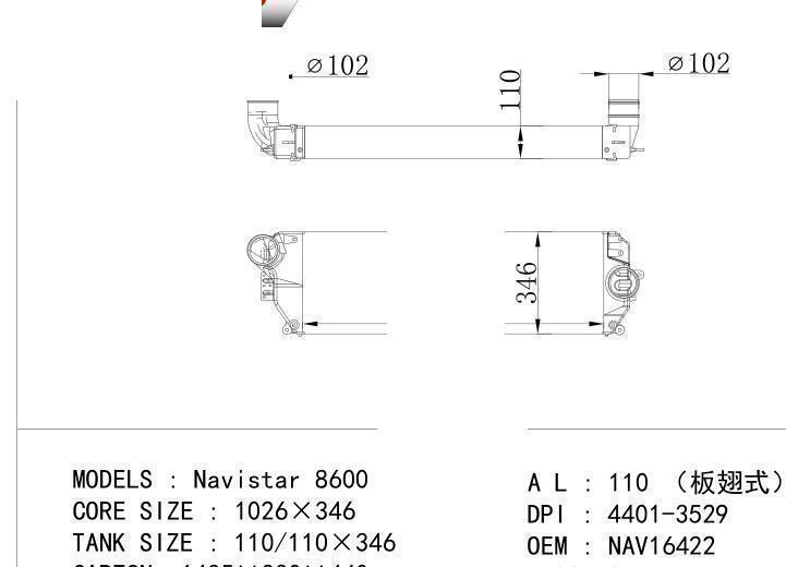 4401-3529 car Intercooler for FREIGHTLINER avistar 8600 and 9000