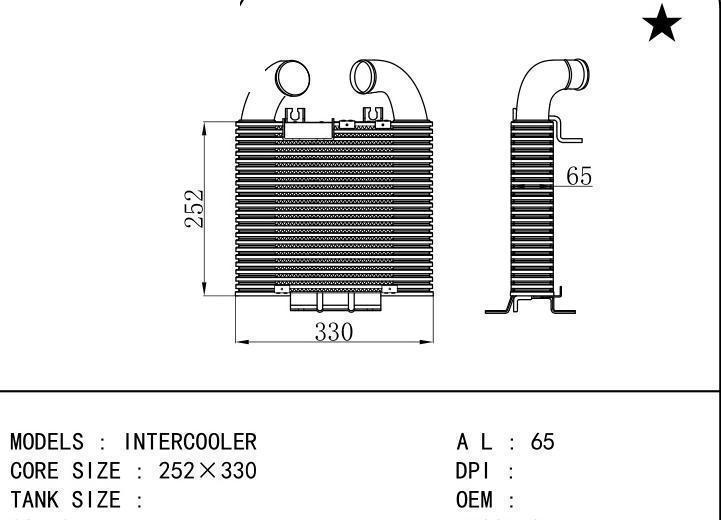  car Intercooler for FREIGHTLINER INTERCOOLER
