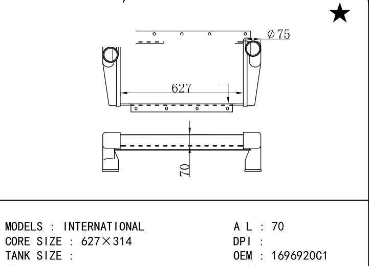 1696920C1 car Intercooler for TRUCK INTERNATIONAL