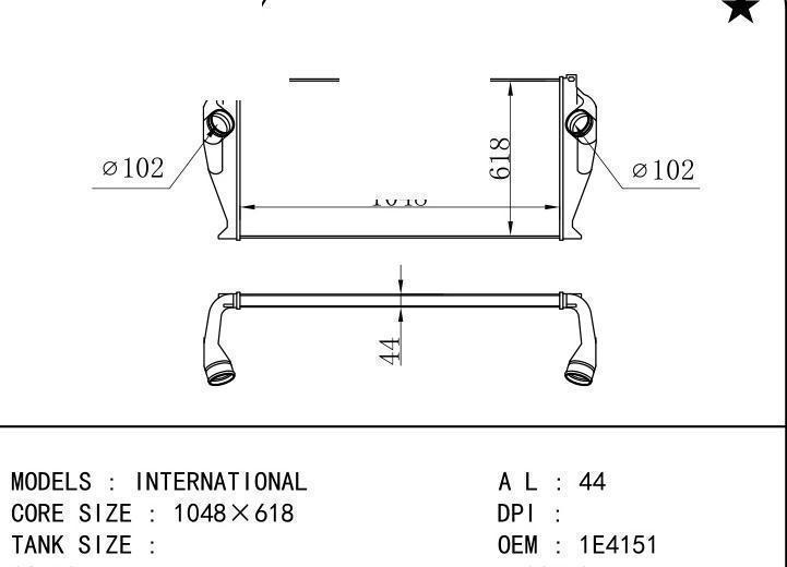 1E4151 car Intercooler for TRUCK INTERNATIONAL