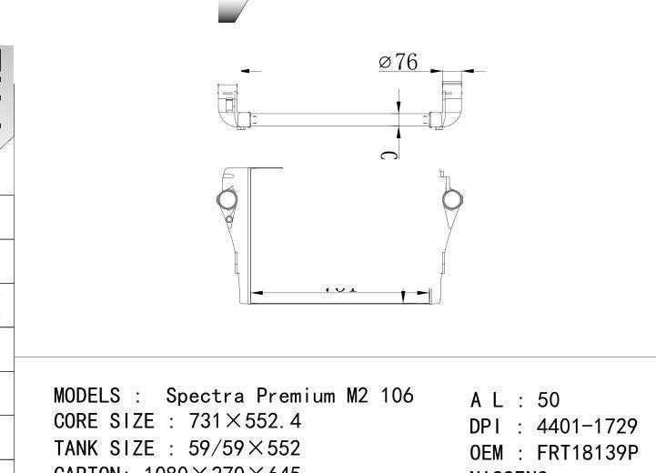 FRT18139P car Intercooler for FREIGHTLINER Spectra Premium M2 106