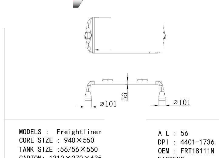 FRT18111N car Intercooler for FREIGHTLINER Freightliner  TRUCK