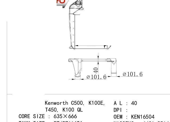 KEN16504，/HDH010255,222062/KW11A KEN16504/CAC111 4401-2514/1E2270 car Intercool