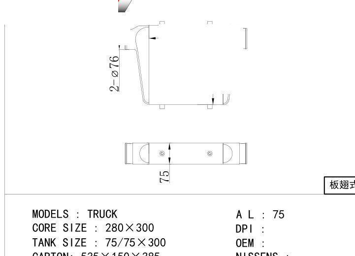  car Intercooler for FREIGHTLINER TRUCK