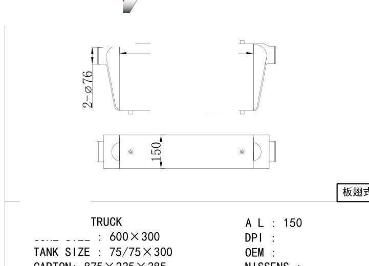  car Intercooler for FREIGHTLINER TRUCK
